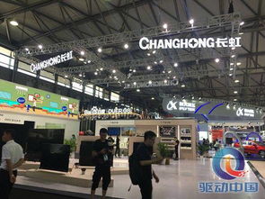 科技盛宴 创新产品与技术开发的新纪元