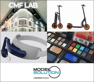 韩泰旗下Model Solution亮相CES 2021 创新科技驱动未来出行新篇章